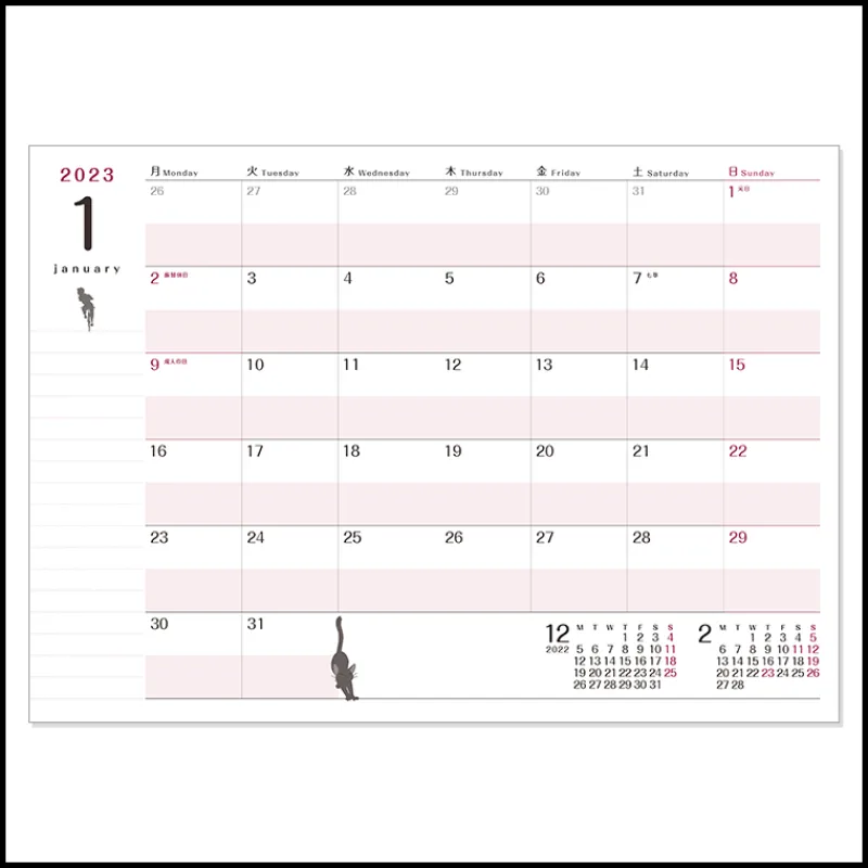 Agendas Et Calendriers|Maison Ghibli Agenda 2023 Au coin du feu - Kiki la petite sorcière