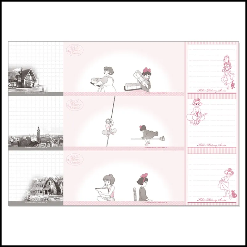 Agendas Et Calendriers|Maison Ghibli Agenda 2023 Au coin du feu - Kiki la petite sorcière