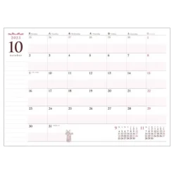 Agendas Et Calendriers|Maison Ghibli Agenda 2024 Goûter - Kiki la petite sorcière