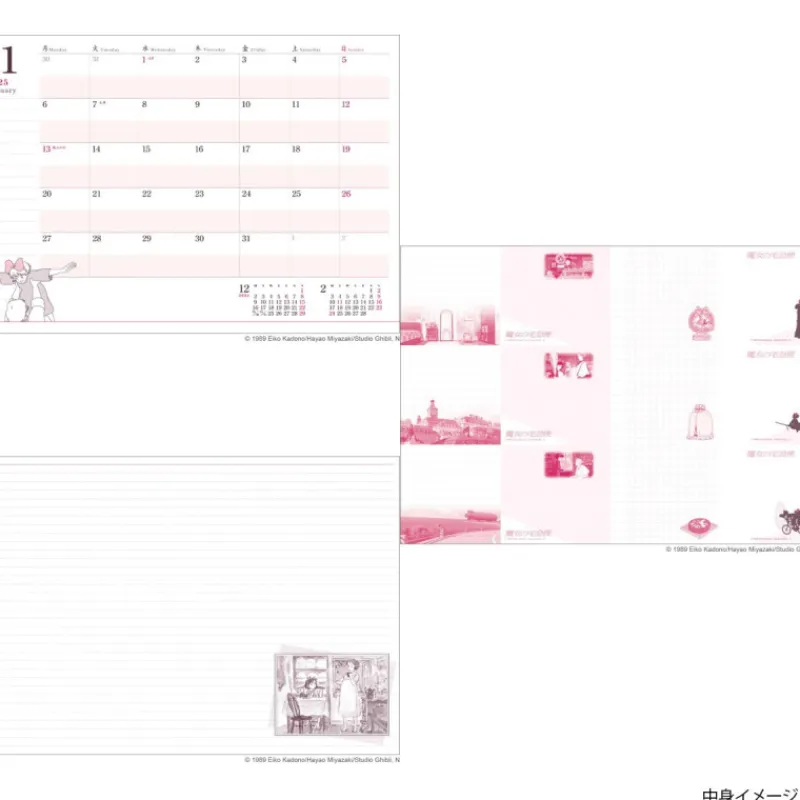Agendas Et Calendriers|Maison Ghibli Agenda 2025 Jiji - Kiki la petite sorcière