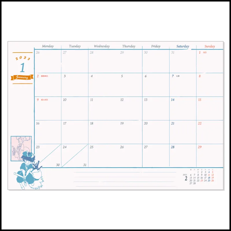 Agendas Et Calendriers|Maison Ghibli Agenda 2023 Me voilà - Kiki la petite sorcière