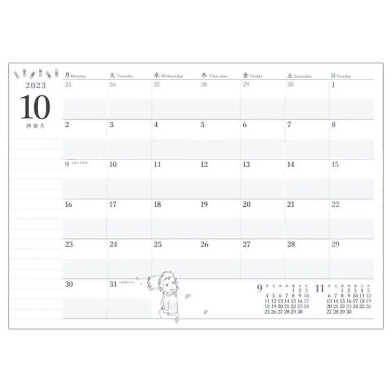 Agendas Et Calendriers|Maison Ghibli Agenda 2024 Tea time - Le Voyage de Chihiro