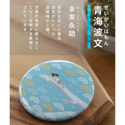 Badges|Maison Ghibli Badge Chihiro & Haku dragon - Le Voyage de Chihiro