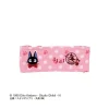 Accessoires|Maison Ghibli Bandeau à Cheveux Rose Jiji - Kiki la petite sorcière