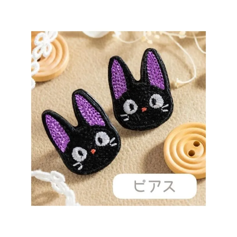Bijoux|Maison Ghibli Bijou Boucle d’oreilles à Clips Broderie Jiji - Kiki la petite sorciè