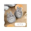 Bijoux|Maison Ghibli Bijou Boucle d’oreilles Broderie Totoro gris - Mon Voisin Totoro