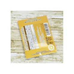 Badges|Maison Ghibli Boîte Collection de 14 Badges Beige - Studio Ghibli