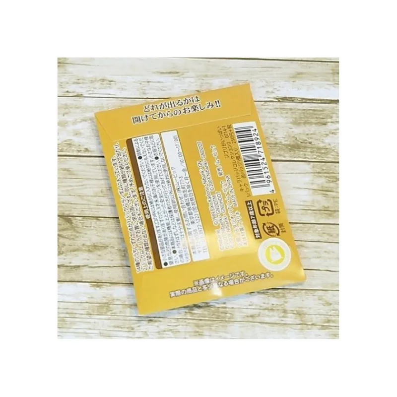 Badges|Maison Ghibli Boîte Collection de 14 Badges Beige - Studio Ghibli