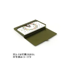 Accessoires|Maison Ghibli Boîte Métal Cartes de visite Laputa Antique - Le Château dans le ciel