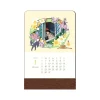 Agendas Et Calendriers|Maison Ghibli Calendrier Kasane 2023 - Kiki la petite sorcière