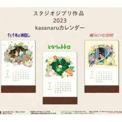 Agendas Et Calendriers|Maison Ghibli Calendrier Kasane 2023 - Kiki la petite sorcière