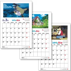 Agendas Et Calendriers|Maison Ghibli Calendrier Totoro 2024 - EN