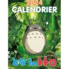 Agendas Et Calendriers|Maison Ghibli Calendrier Totoro 2024 - FR