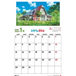 Agendas Et Calendriers|Maison Ghibli Calendrier Totoro 2024 - FR