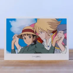 Cartes Postales Et Papier À Lettres|Maison Ghibli Carte postale Howl & Sophie - Le Château ambulant