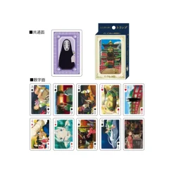 Jeux De Cartes|Maison Ghibli Cartes à Collectionner - Le Voyage de Chihiro