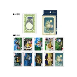 Jeux De Cartes|Maison Ghibli Cartes à Collectionner- Mon Voisin Totoro