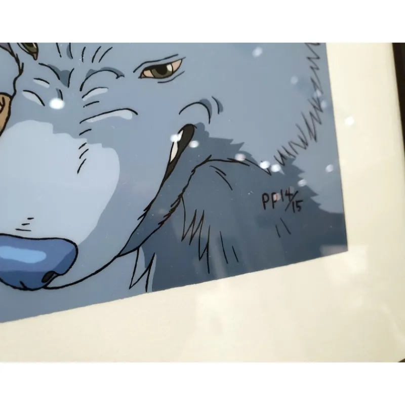 Celluloïd D'Art - Studio Ghibli|Maison Ghibli CELLULOID D'ART SAN ET SES FRÈRES LOUPS - STUDIO GHIBLI