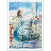Classement|Maison Ghibli Chemise A4 Affiche film - La Colline aux coquelicots