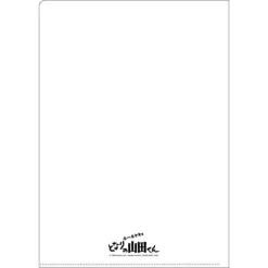 Classement|Maison Ghibli Chemise A4 Affiche film - Mes voisins les Yamada