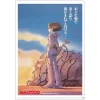Classement|Maison Ghibli Chemise A4 Affiche film - Nausicaä