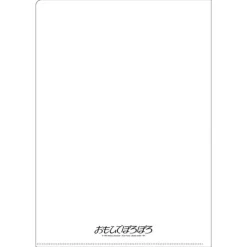 Classement|Maison Ghibli Chemise A4 Affiche film - Souvenirs goutte à goutte