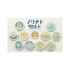 Badges|Maison Ghibli Collection de badges vintage 10 PCS - Mon Voisin Totoro