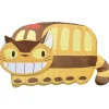 Mobilier|Maison Ghibli Coussin de sieste Chabus - Mon VoisinTotoro