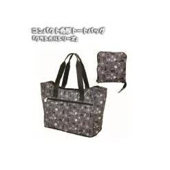 Sacs|Maison Ghibli Grand Sac Kiki Série Classique - Kiki la petite sorcière