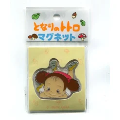 Magnets|Maison Ghibli Magnet Mei - Mon Voisin Totoro