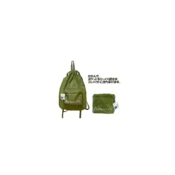 Sacs|Maison Ghibli Mon Voisin Totoro -Knapsack Khaki