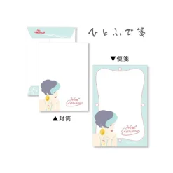 Cartes Postales Et Papier À Lettres|Maison Ghibli Papier à Lettres Marco - Porco Rosso