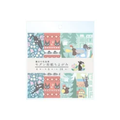 Cartes Postales Et Papier À Lettres|Maison Ghibli Papier Chiyogami 2024 - Kiki la petite sorcière