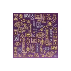 Cartes Postales Et Papier À Lettres|Maison Ghibli Papier Chiyogami 2024 - Le Voyage de Chihiro