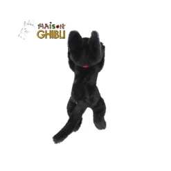 Peluches Nakayoshi|Maison Ghibli Peluche Nakayoshi Jiji allongée - Kiki la petite sorcière
