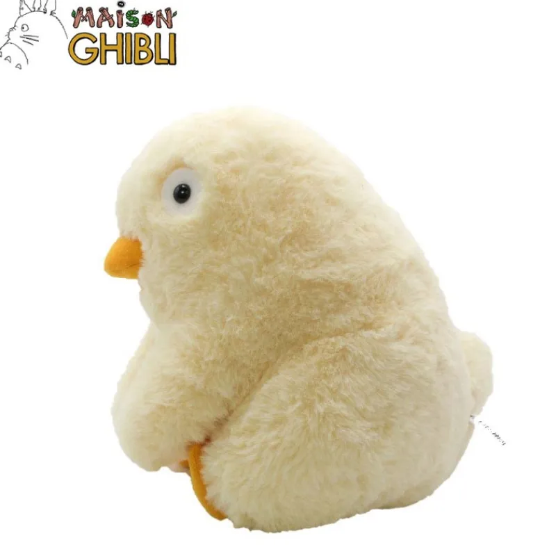 Peluches Nakayoshi|Maison Ghibli Peluche Nakayoshi Ootorisama - Le Voyage de Chihiro