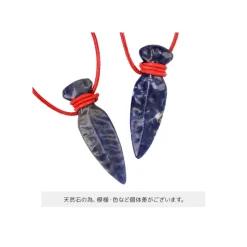 Bijoux|Maison Ghibli Pendentif Poignard de jade - Princesse Mononoké