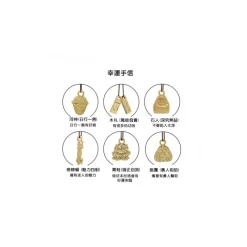 Accessoires|Maison Ghibli Pendentif Porte-Bonheur No Face Mystere - Le Voyage de Chihiro