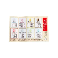 Statues|Maison Ghibli Pierres souvenir Totoro - Mon voisin Totoro