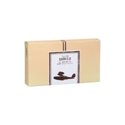 Accessoires|Maison Ghibli Plateau gravé Savoia - Porco Rosso