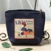 Accessoires|Maison Ghibli Pochette La nuit du départ - Kiki la petite sorcière