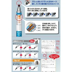 Écriture|Maison Ghibli Porte Mine - Mon Voisin Totoro