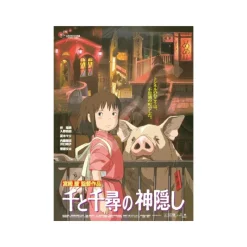 Puzzle|Maison Ghibli Puzzle 1000P Affiche film - Le Voyage de Chihiro