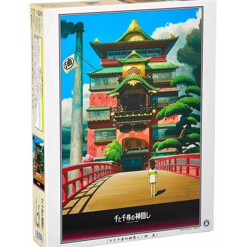 Puzzle|Maison Ghibli Puzzle 1000P Arubaya - Le Voyage de Chihiro