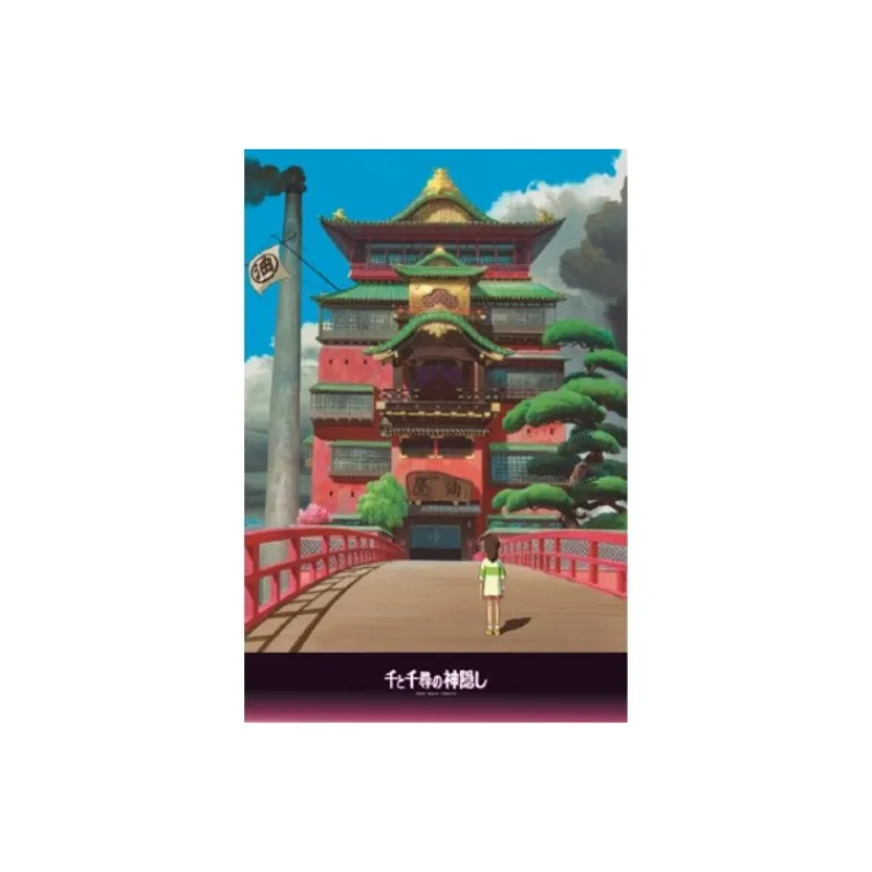 Puzzle|Maison Ghibli Puzzle 1000P Arubaya - Le Voyage de Chihiro