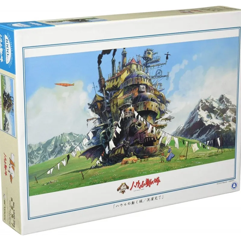 Puzzle|Maison Ghibli Puzzle 1000P Jour de Lessive - Le Château ambulant