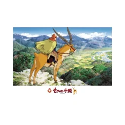 Puzzle|Maison Ghibli Puzzle 500P Terre lointaine - Princesse Mononoké
