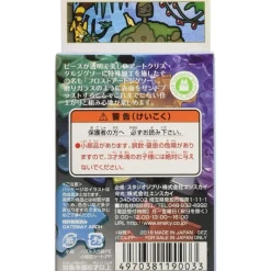 Puzzle|Maison Ghibli Puzzle Vitrail 126P Robot jardinier - Le Château dans le ciel