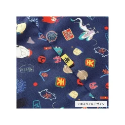 Sacs|Maison Ghibli Sac Azuma Rue Mystérieuse -Le Voyage de Chihiro