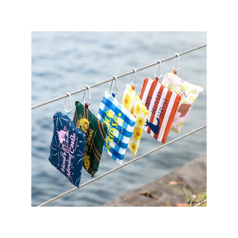 Sacs|Maison Ghibli Sac Pliable L’Espoir - Si tu tends l'oreille